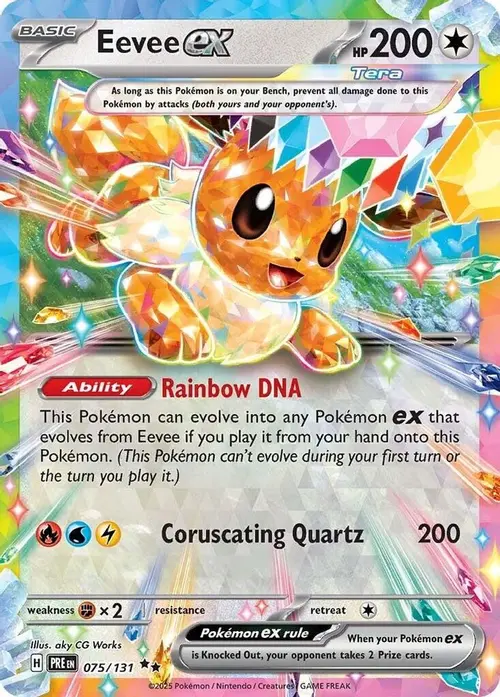 Eevee ex - 075/131 card art