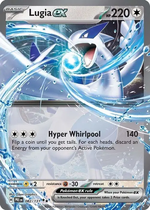 Lugia ex card art