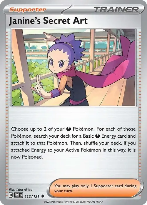 Janine's Secret Art - 112/131 card art
