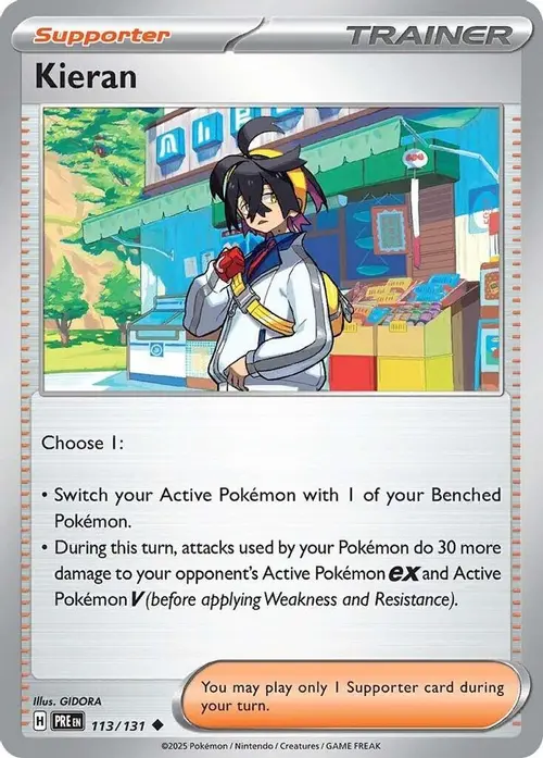 Kieran - 113/131 card art