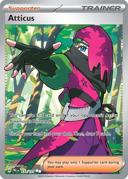 Atticus - 133/131 card art