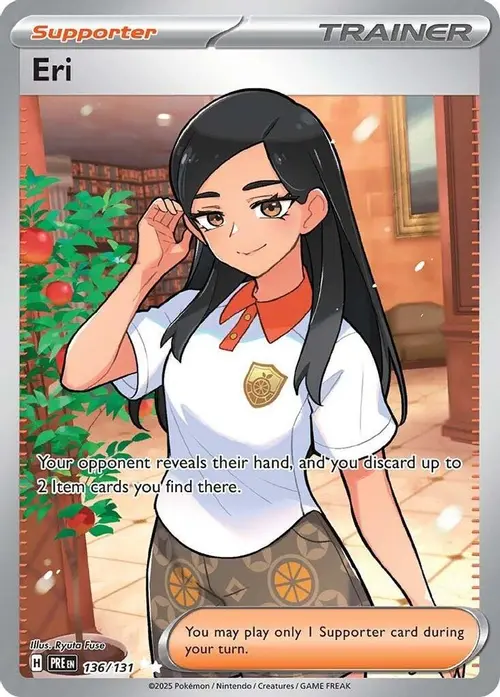Eri card art