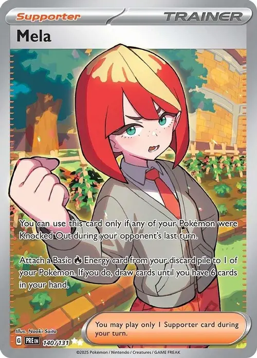 Mela card art