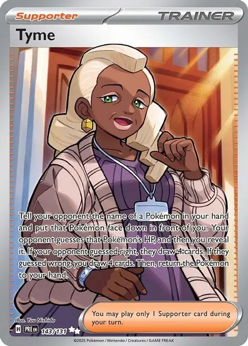 Tyme card art