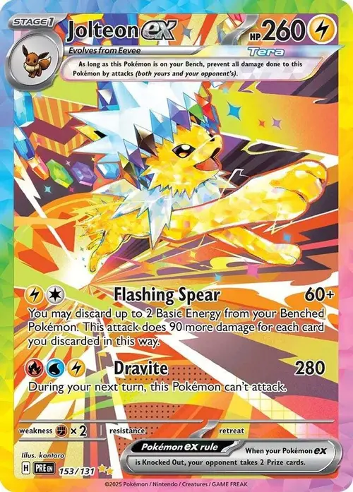 Jolteon ex - 153/131 card art