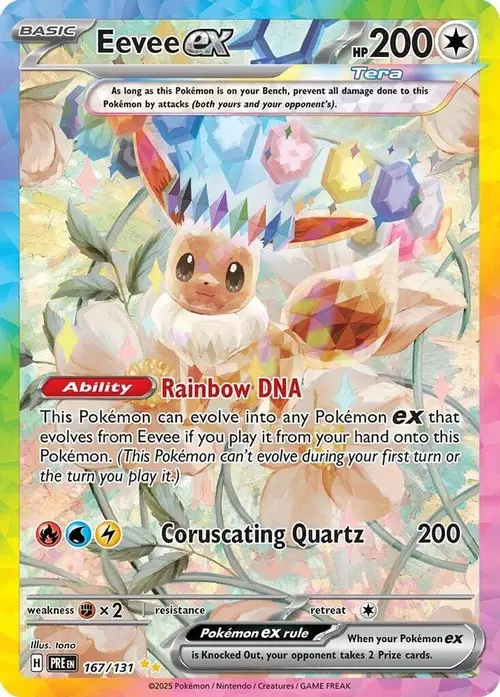 Eevee ex - 167/131 card art