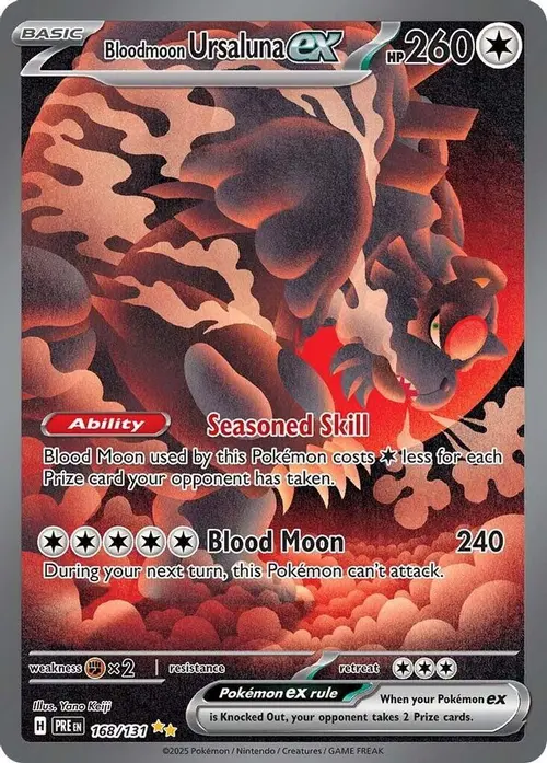 Bloodmoon Ursaluna ex card art
