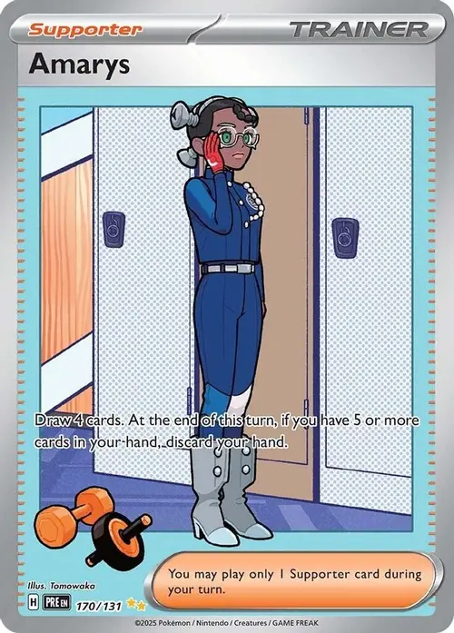 Amarys - 170/131 card art