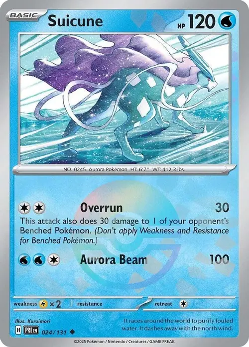 Suicune (Poke Ball Pattern) card art