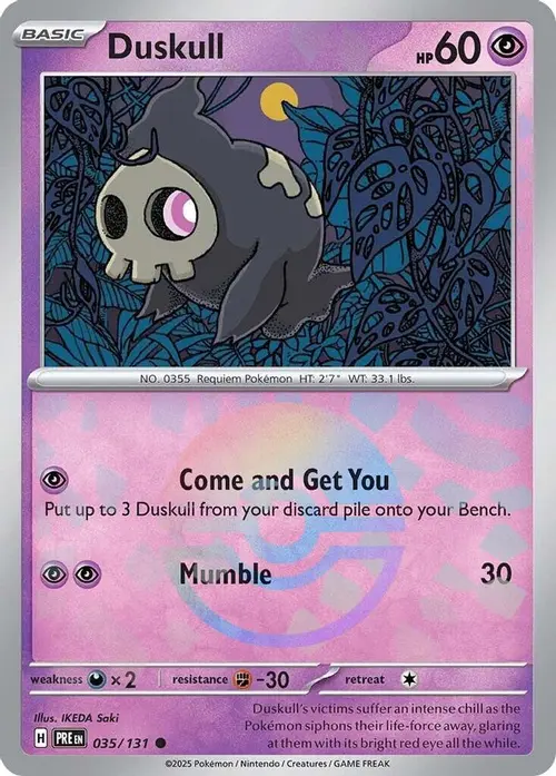 Duskull (Poke Ball Pattern) card art