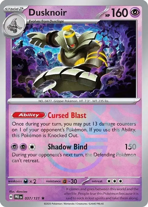 Dusknoir (Poke Ball Pattern) card art