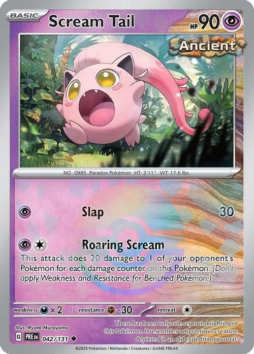 Scream Tail (Poke Ball Pattern) card art