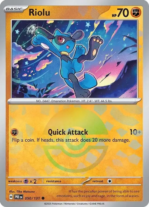 Riolu (Poke Ball Pattern) card art