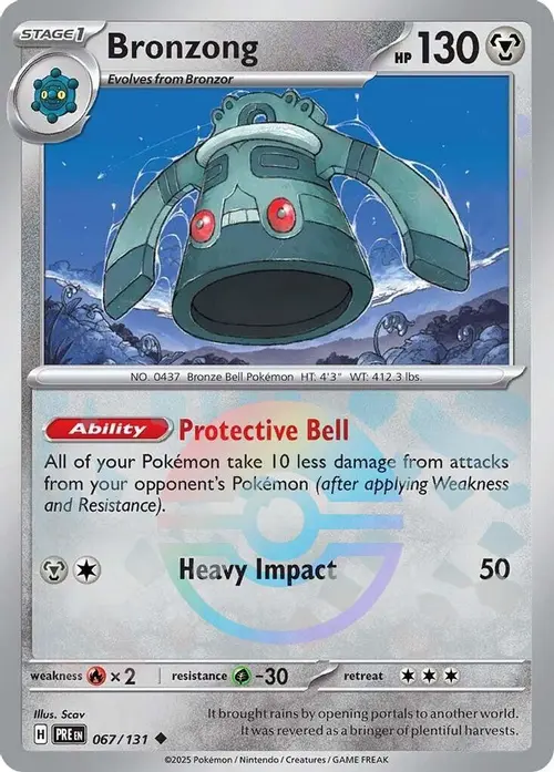 Bronzong (Poke Ball Pattern) card art