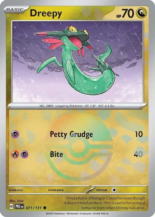 Dreepy (Poke Ball Pattern) card art