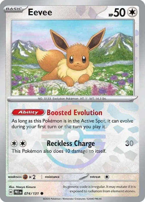 Eevee (Poke Ball Pattern) card art