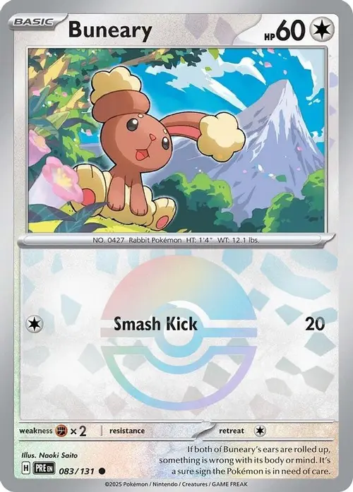Buneary (Poke Ball Pattern) card art