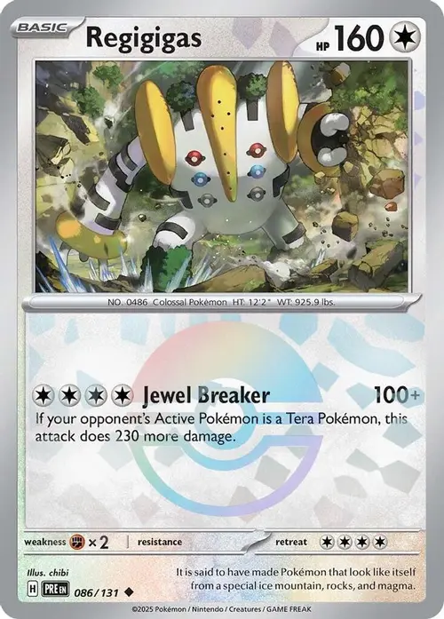 Regigigas (Poke Ball Pattern) card art