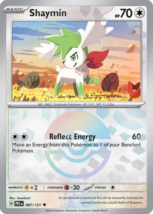 Shaymin (Poke Ball Pattern) card art