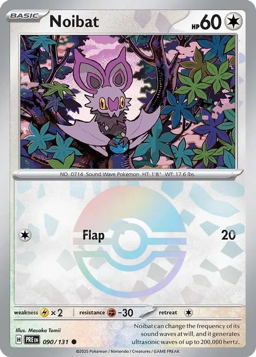 Noibat (Poke Ball Pattern) card art