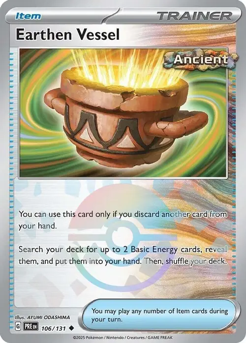 Earthen Vessel (Poke Ball Pattern) card art
