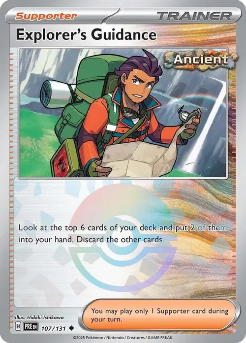 Explorer's Guidance (Poke Ball Pattern) card art