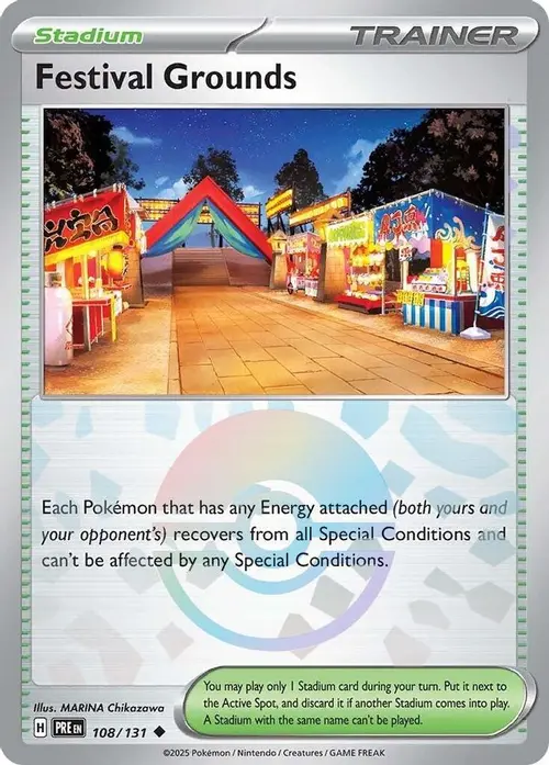 Festival Grounds (Poke Ball Pattern) card art