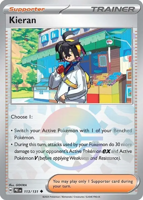 Kieran - 113/131 (Poke Ball Pattern) card art