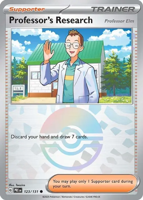 Professor's Research [Professor Elm] (Poke Ball Pattern) card art