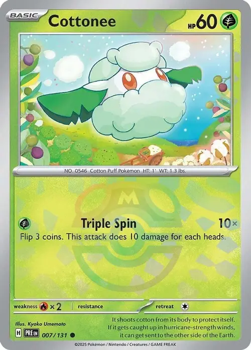 Cottonee (Master Ball Pattern) card art