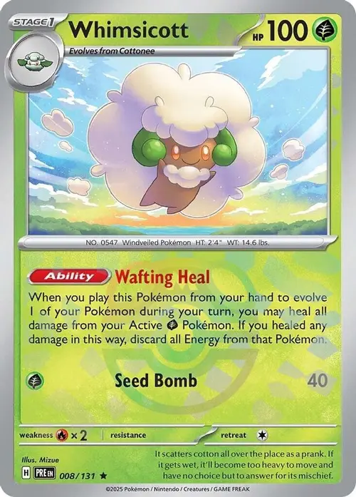 Whimsicott (Master Ball Pattern) card art