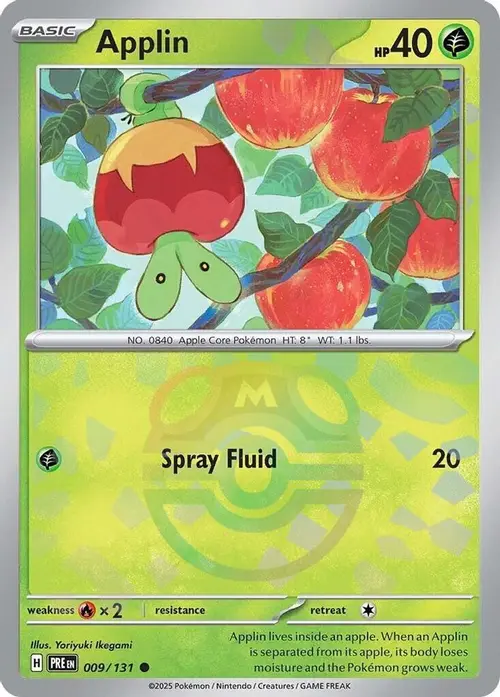 Applin (Master Ball Pattern) card art