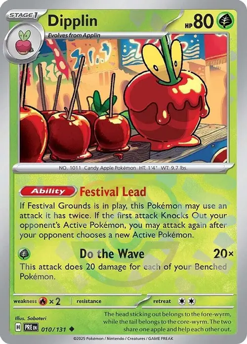Dipplin (Master Ball Pattern) card art