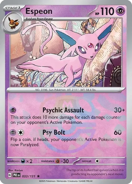 Espeon (Master Ball Pattern) card art