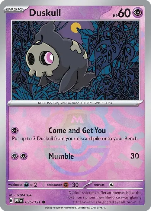 Duskull (Master Ball Pattern) card art
