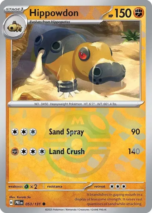 Hippowdon (Master Ball Pattern) card art