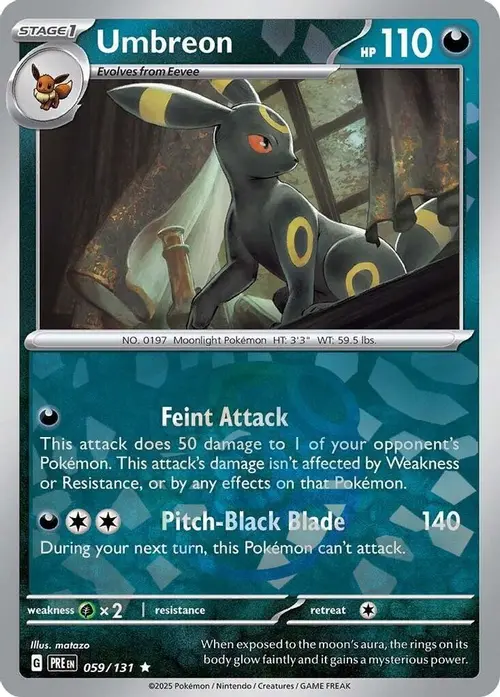 Umbreon (Master Ball Pattern) card art