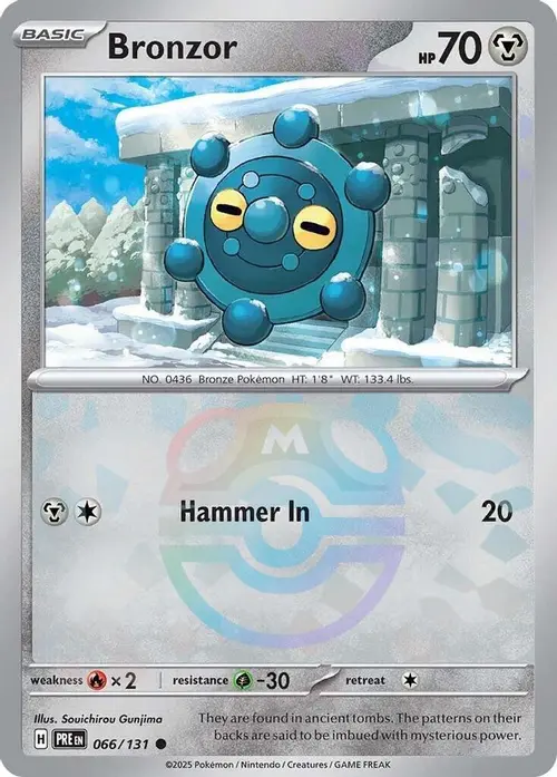 Bronzor (Master Ball Pattern) card art