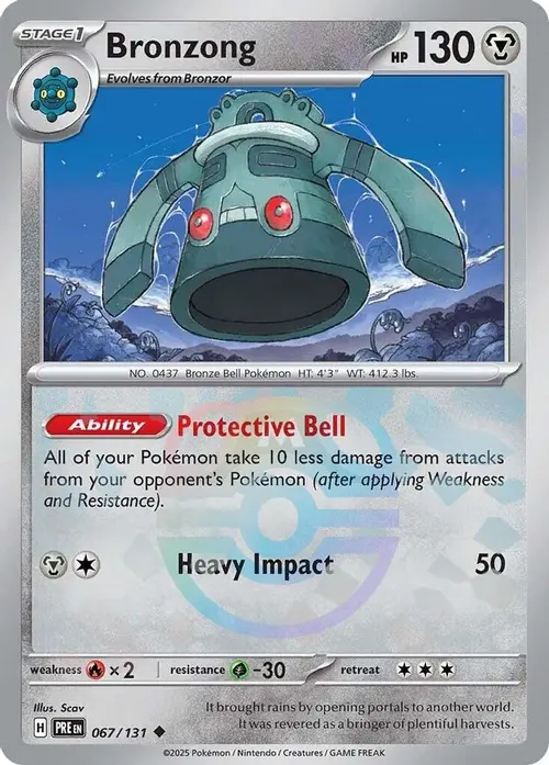 Bronzong (Master Ball Pattern) card art