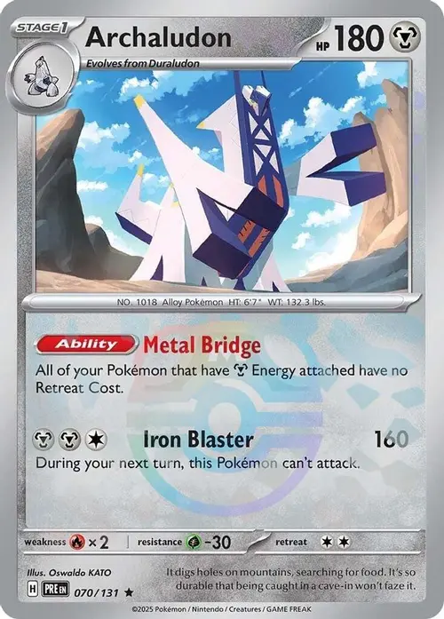 Archaludon (Master Ball Pattern) card art
