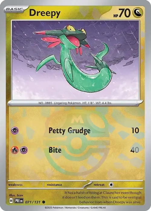Dreepy (Master Ball Pattern) card art