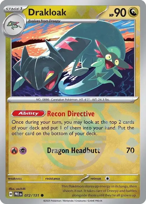 Drakloak (Master Ball Pattern) card art