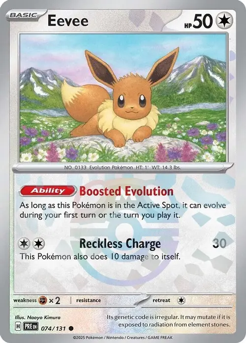 Eevee (Master Ball Pattern) card art