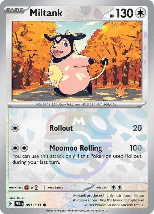 Miltank (Master Ball Pattern) card art