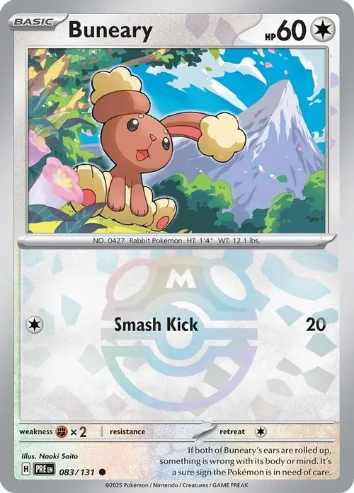 Buneary (Master Ball Pattern) card art