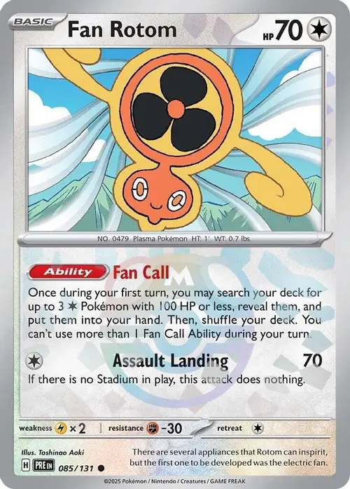 Fan Rotom (Master Ball Pattern) card art