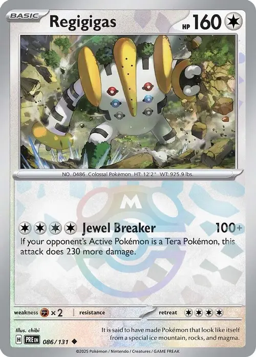 Regigigas (Master Ball Pattern) card art