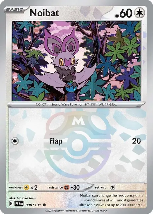 Noibat (Master Ball Pattern) card art