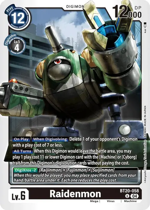 Raidenmon card art