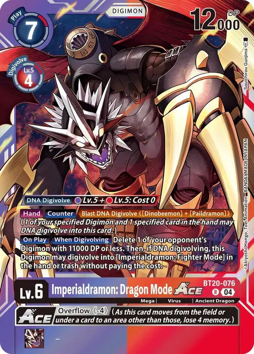 Imperialdramon: Dragon Mode ACE card art